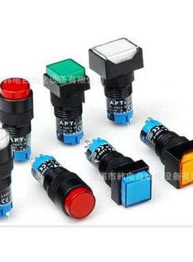 LA39-E11XD/R LA39-E22XD XSD XDF XDJ XSDF 原厂 APT 选择旋钮