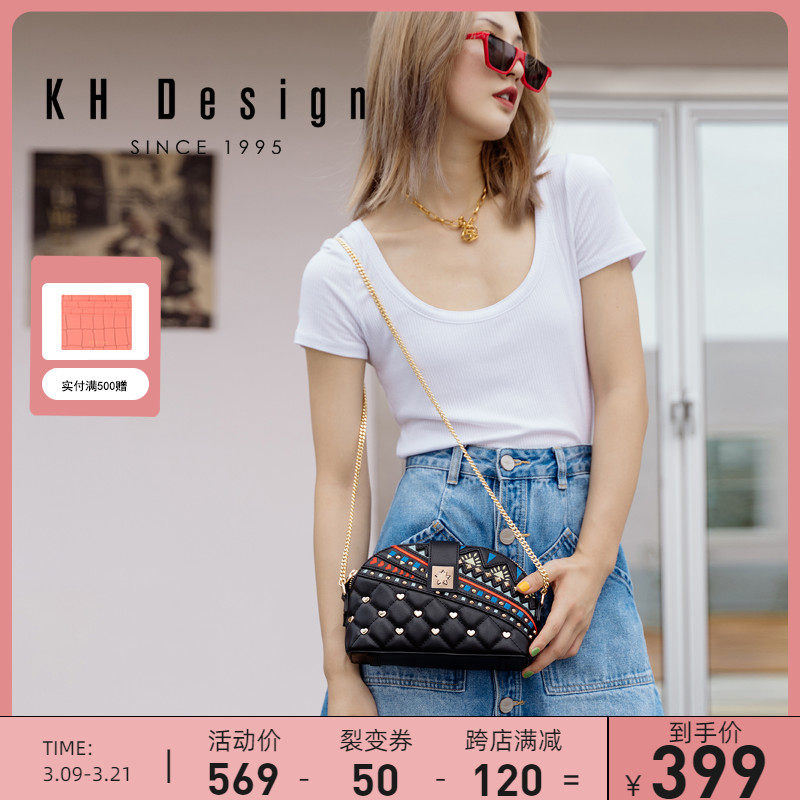 khdesign明治女包时尚贝壳包单肩斜挎包百搭小包链条刺绣2021新款