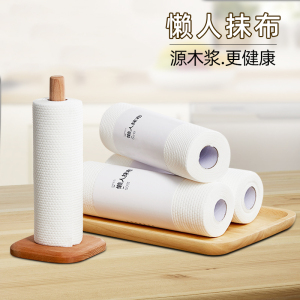 可水洗懒人抹布干湿两用厨房免洗吸油纸清洁纸巾一次性洗碗布抹布