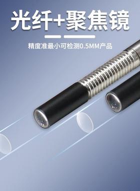 施乐泰远距离对射光纤传感器放大器ESR-22N远距离聚焦镜精准感应