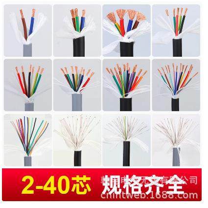 优惠供应TRVV-8X0.75 TRVV-8X1 TRVV耐弯折800万 拖链高柔性电缆