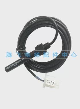 全新奥的斯电梯配件OTIS SWEET江南快速电梯平层感应器XAA177HD1