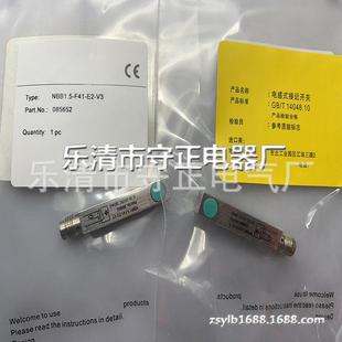 F41 NBB1.5 传感器 全新 NBB2 接近开关