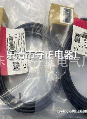 现货 传感器 SS30-10DNA SS30-10DPA 接近开关 全新 实拍