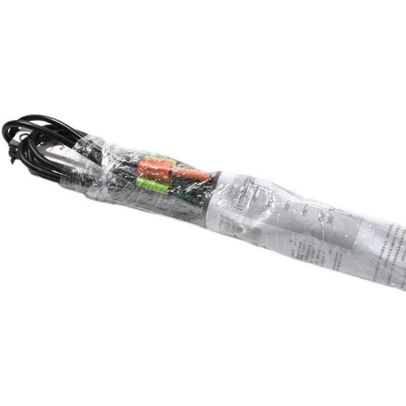 通力电梯光幕L135080/K梯爱琼斯KM51231708 FCU0735 0740新款全新