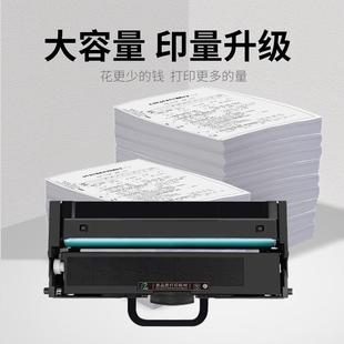 适用联想m100w粉盒m101dw dw墨盒lt100碳粉盒m101 m102w硒鼓L100w