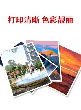 适用理光MP C4504粉盒RICOH MPC5504 C6004 彩色复印机墨粉841849