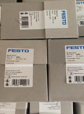 FESTO费斯气控阀VL/O-3-1/2-1/4-3/4-1/8-B 9983 9984 10049 7803