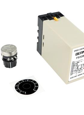 BERM贝尔美FS32B交流电机调速控制器单相电容运转异步电机调速器