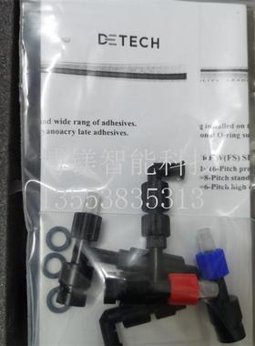 螺杆点胶阀 美国Techcon DTS5000 DMP螺杆阀 全新原装现货’’议