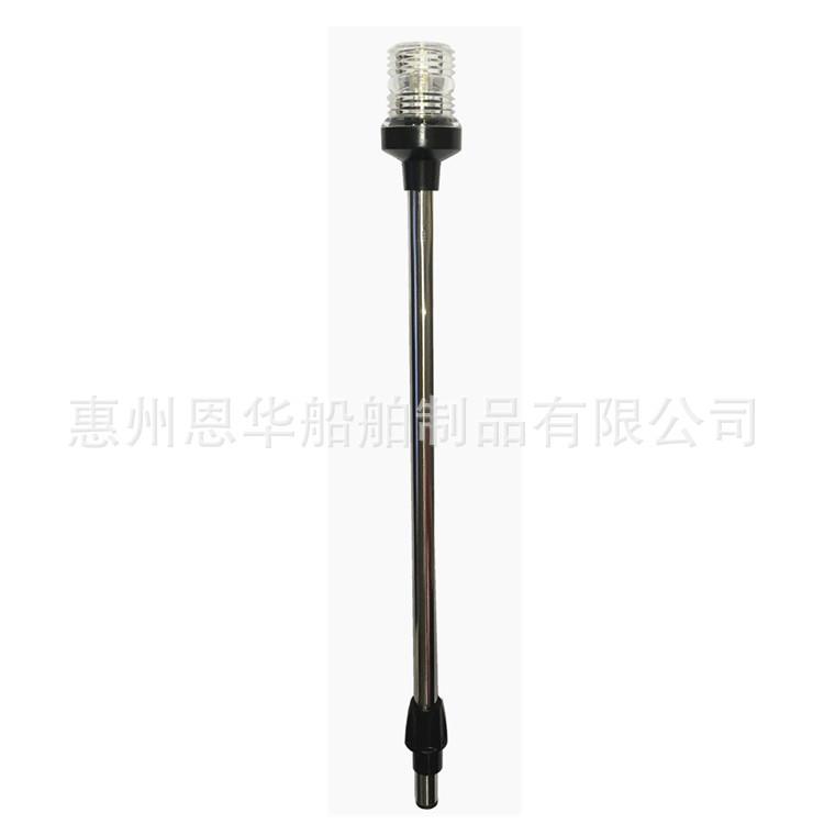 LED环照灯 锚灯 不锈钢 插入式底座 24英寸 12V/ 24VDC