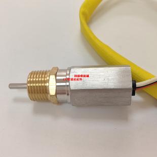 水温传感器 挖掘机配件 3512B 3412C 1020050 用于卡特温度传感器