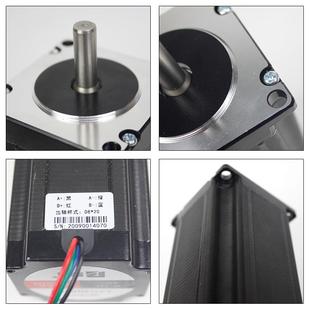 扭矩1.3Nm高53.5mm步进马达雕刻机 57步进电机 5718HB2401混合式