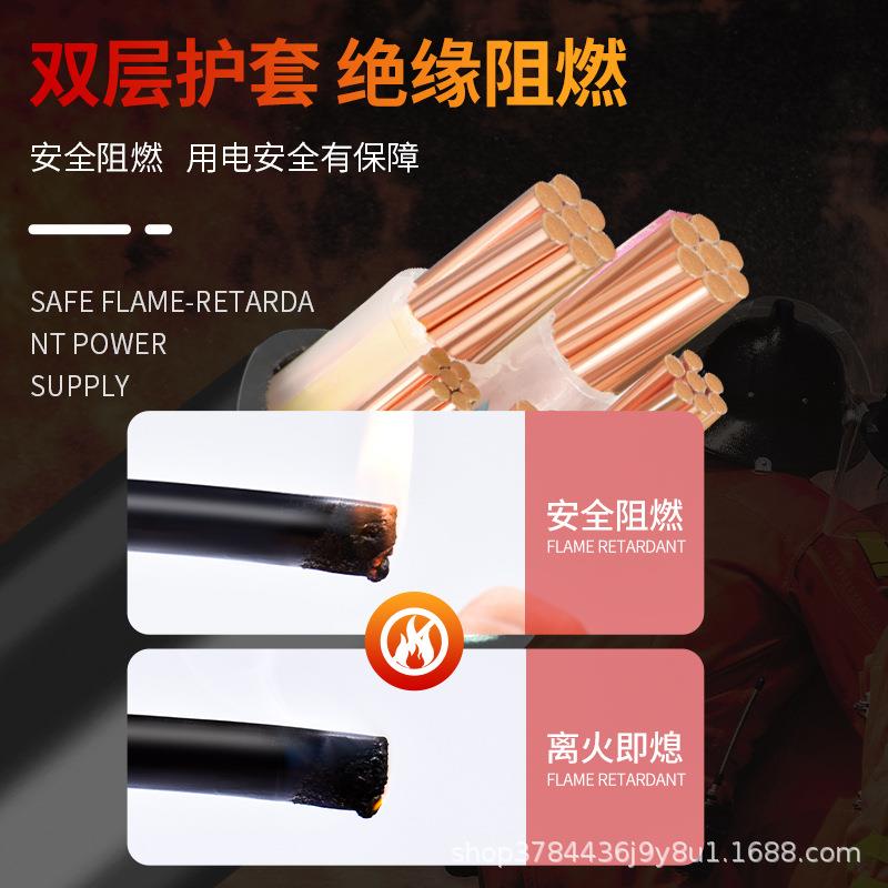 国标金联宇YJV电缆线5芯3+2 4+1纯铜工程电力电线10 16 25 35平方