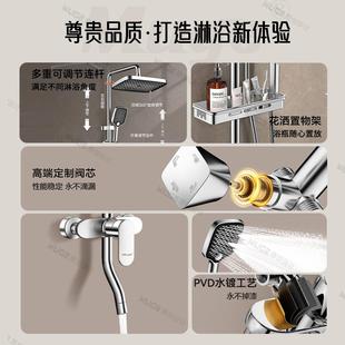 淋浴喷头增压洗澡水龙头浴室霸家用精铜莲蓬三合一 增压花洒套装