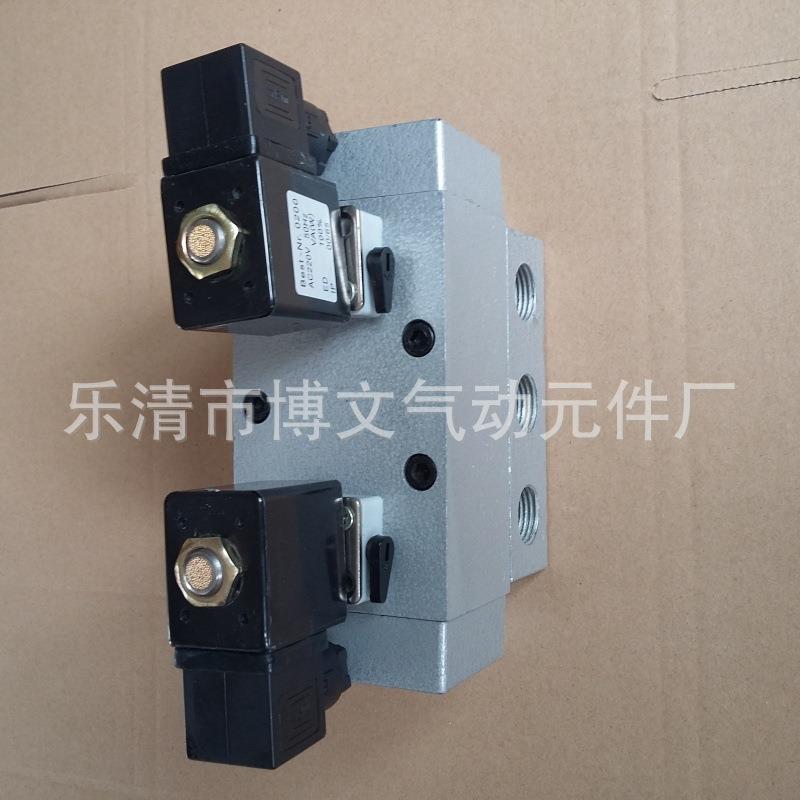 供应二位五通双电控换向阀K25D2-08