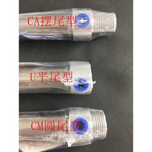 150 175 125 160 AirTAC亚德客迷你气缸MI16 100