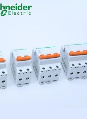 供应 EA9RN4C1030CNEW 10A 30ma 原厂 橙色手柄微型漏电断路器