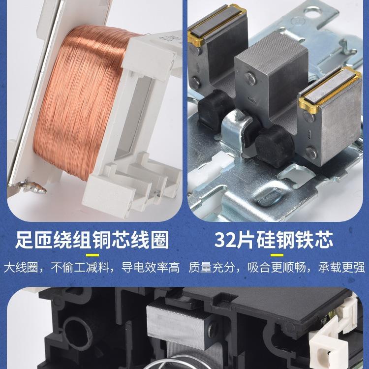 辅助触头CJX2-5011银触点一开一闭 交流接触器低压电器接触器