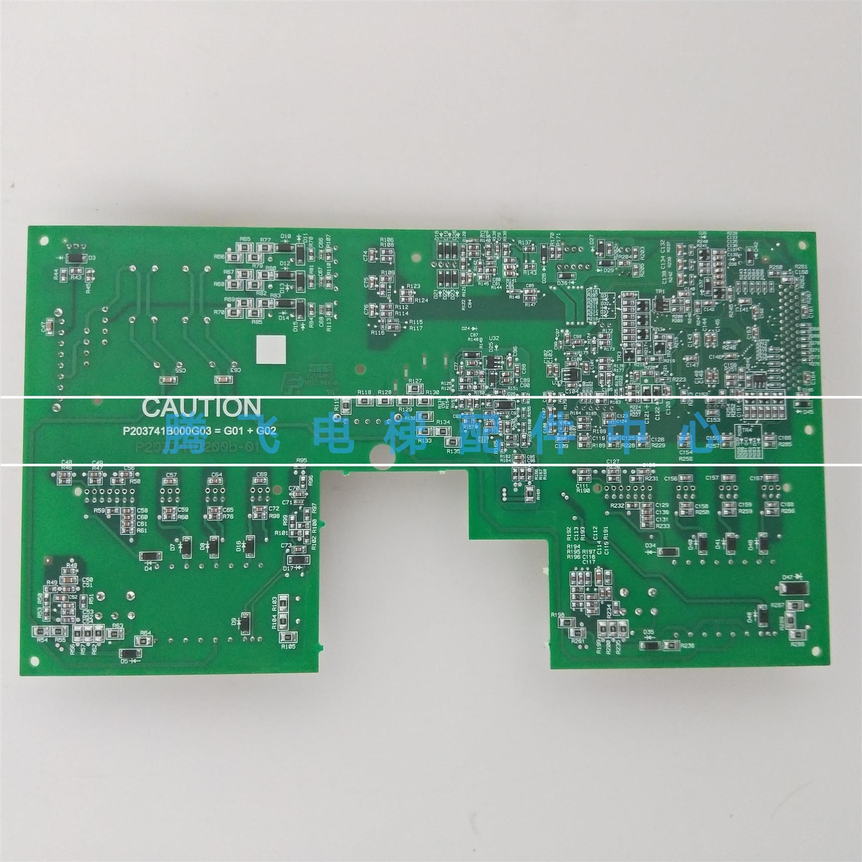 三菱电梯配件 菱云驱动板 P203741B000G01 全新现货 质保一年