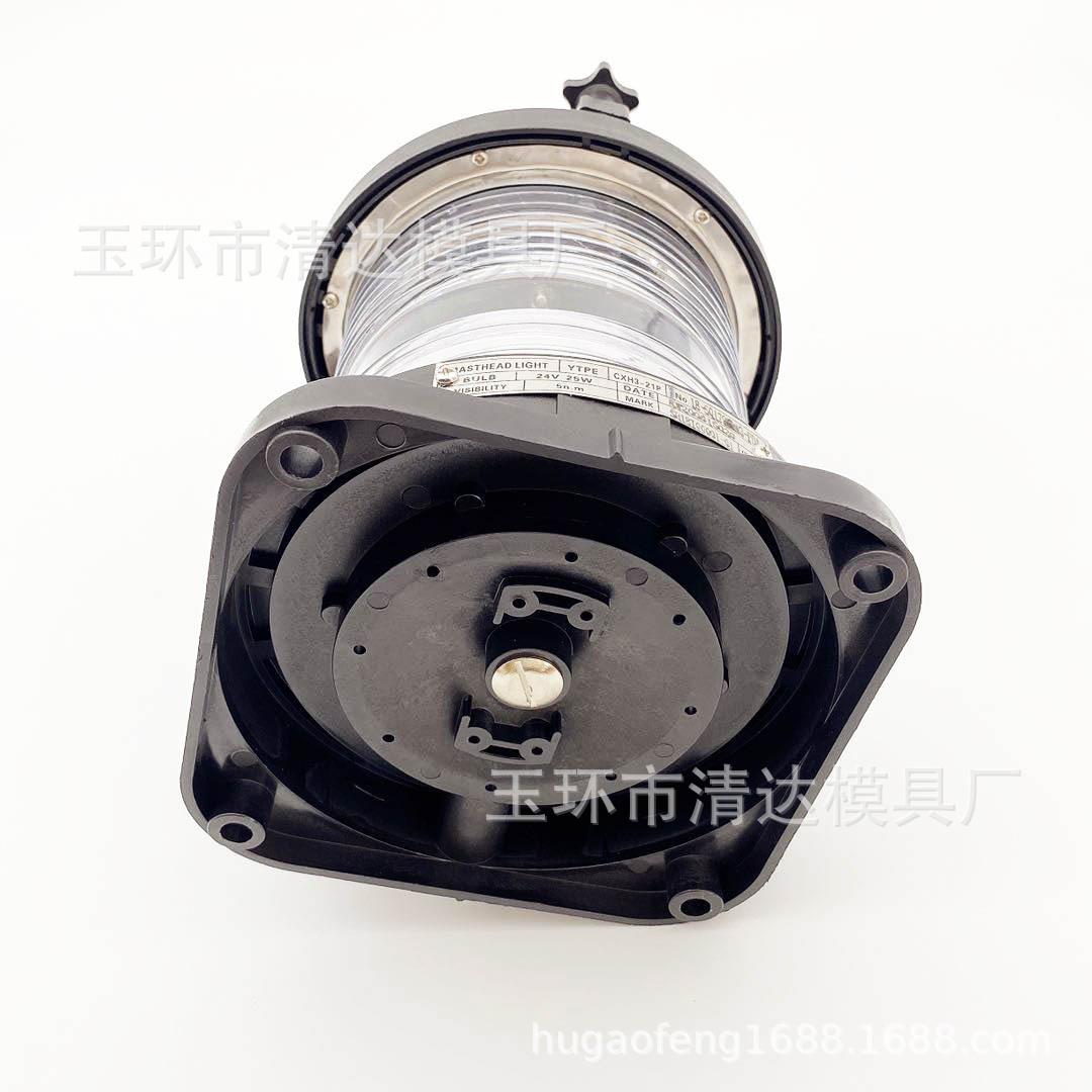 供应航行信号灯 CXH3-21P 船用信号灯 船用航行信号灯 船用灯