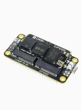 Sipeed LonganPi 龙眼派 LPi3H 全志H618 开发板 4K电视盒子WIFI6