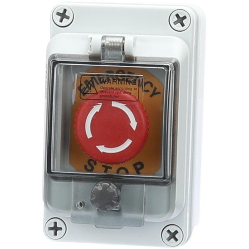 推荐水外防户急停按钮k开关控制盒紧保停止防水急护盒电梯扶梯急