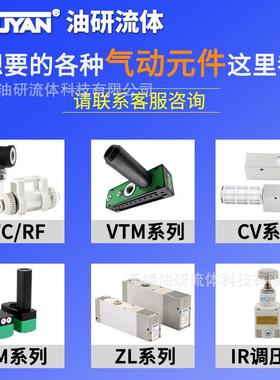 DFS水流开关ZFS靶式DN流量开关1寸HFS-15控制器20 25 LKB-01 D B