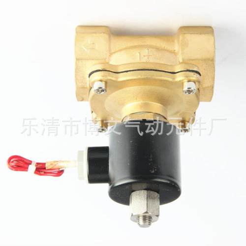 供应2W400-40K DN40黄铜电磁阀1.5寸G1 1/2″AC220V常开