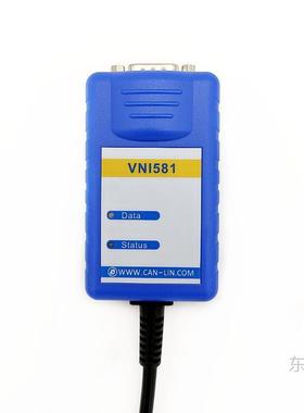 现货INCA标定工具ES581ES582替代品VNI581VNI582 CAN FD卡 USB转C