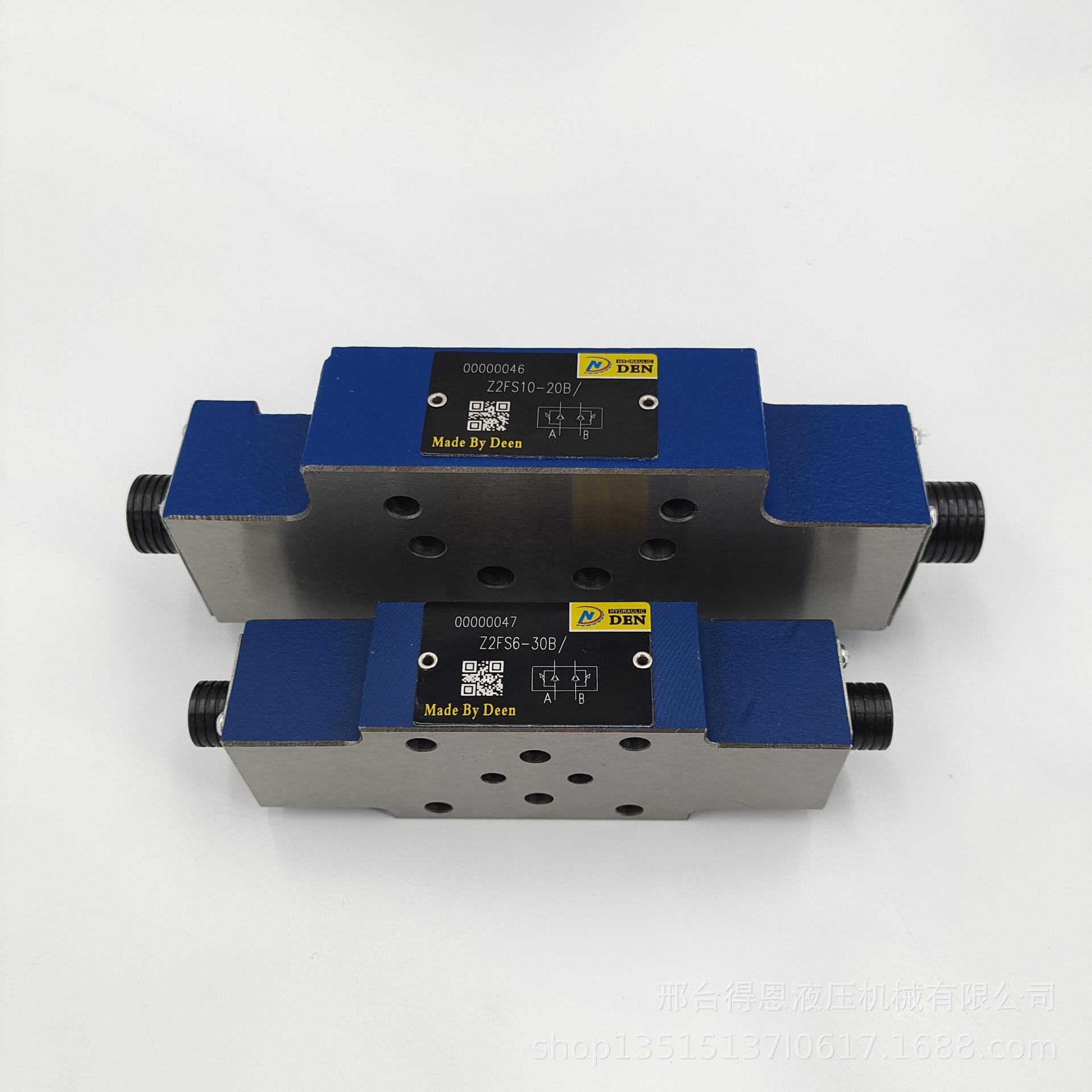 节流阀 叠加式节流阀 Z2FS6系列力乐士型叠加式节流阀