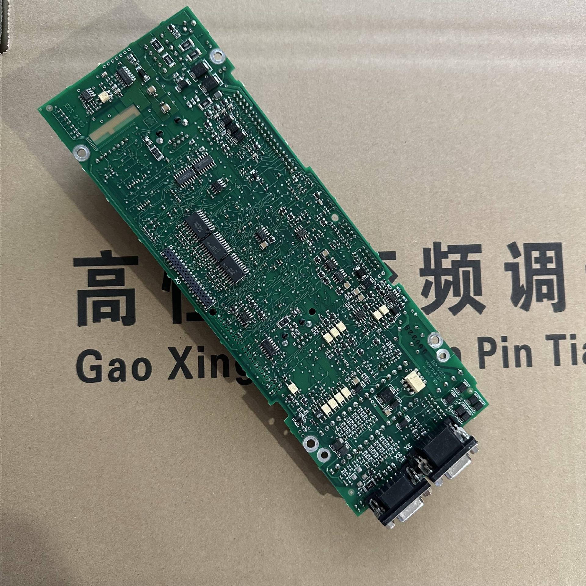 西威变频器主板/RV33-4NV主板/AVY AC4-0 R-AVGLF 异步主控板同步