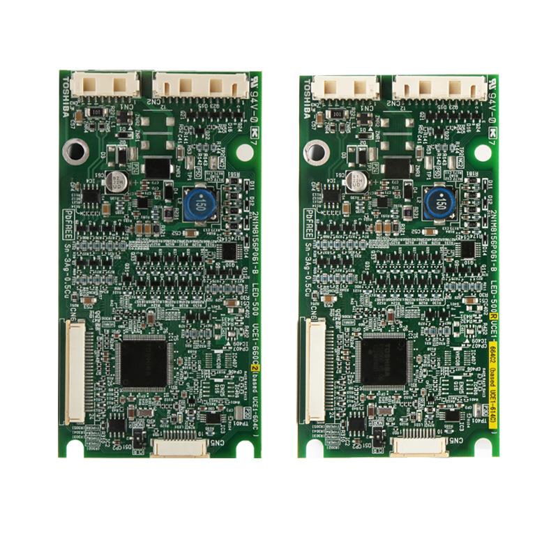 适用东芝电梯外呼板显示板外招LED-500RCV330CV335620电梯配件