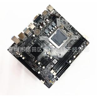 8G内存套装 全新 双核四核CPU 1150针主板支持I3 H81电脑主板H81