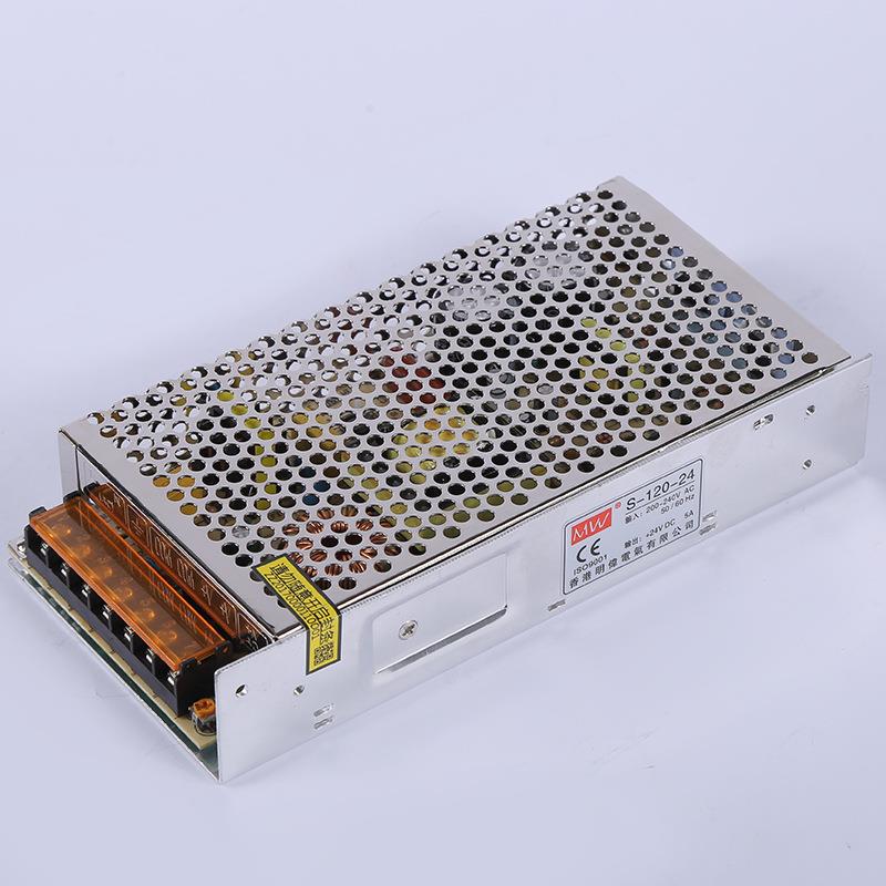 开关电源LED显示屏 电子屏广告牌 驱动电源直流稳压开关 型号齐全