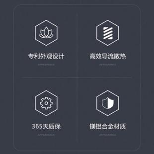 M.2 酷冷战舰110加长款 NVME固态硬盘散热片PS5散热器 佳翼 JEYI