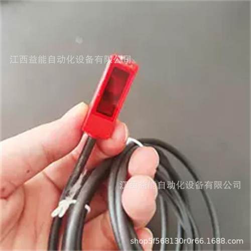 HT5.14劳易测leuze背景抑制按压按钮50129400全新原装询价质保