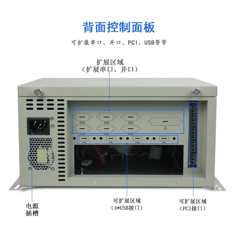 嵌入挂式工控机箱IPC-170支持ITX主板可扩展全高卡带电源工业机箱