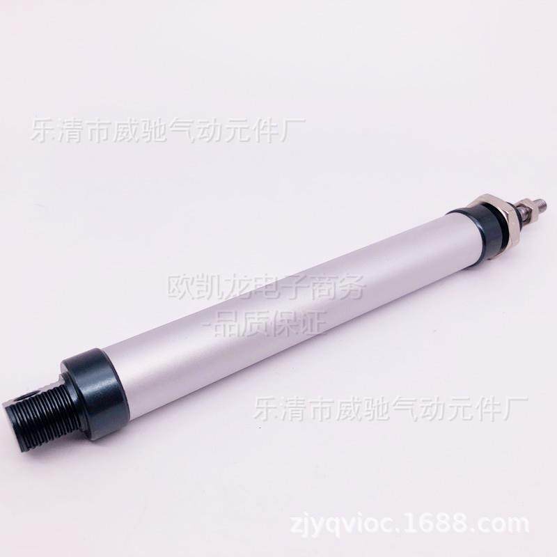 铝合金迷你气缸20缸径MAL20*25/50/75/100/125/150/200/250/300