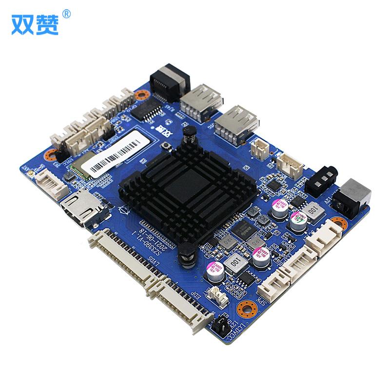 瑞芯微RK3399安卓工控主板 HDMI/LVDS/eDP触摸屏驱动开发套件