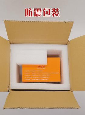 劦通电梯松闸电源B-2D1105C可替代易米克B-2D1104B10-L适用沃克斯