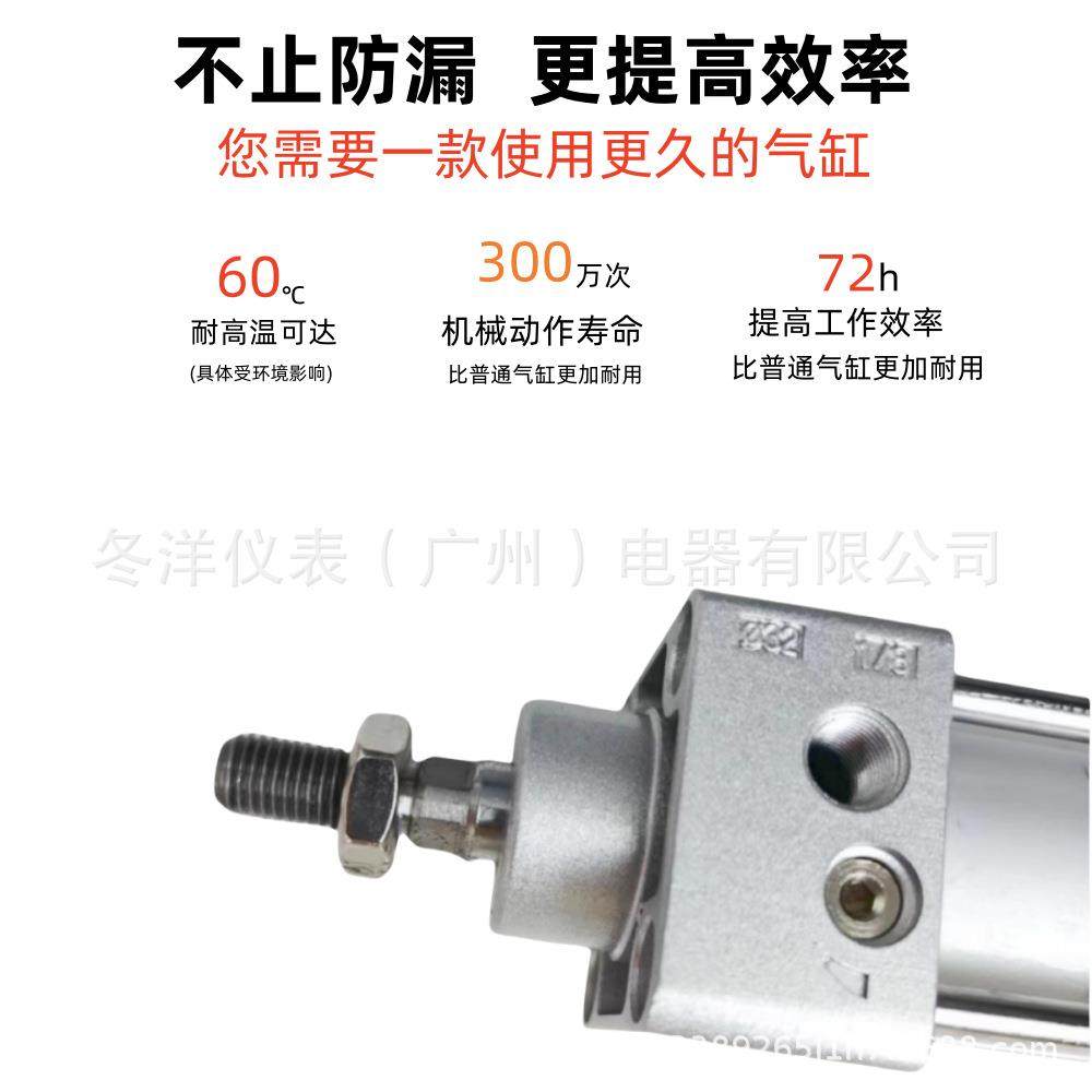 包邮SC125标准气缸 SC125X50X100X150X200大推力SC125小型气缸