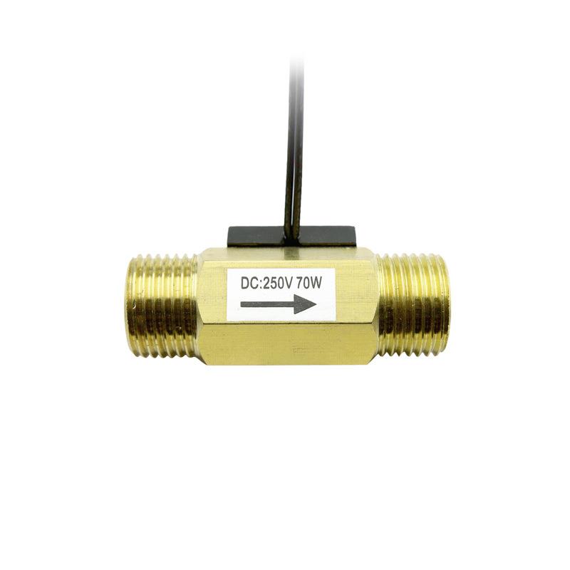 黄铜4分磁力式水流传感器水流开关水泵量干簧管磁控智能