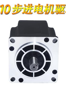 110两相步进电机110BYG250B扭矩12N二相步进电机长134mm二相四线