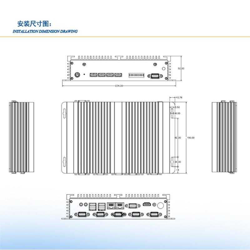 MFC-2500无风扇嵌入式工控机 BOX工业主机 工业电脑 6串双网J1900