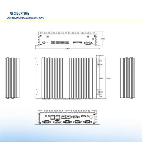 MFC-2500无风扇嵌入式工控机 BOX工业主机 工业电脑 6串双网J1900
