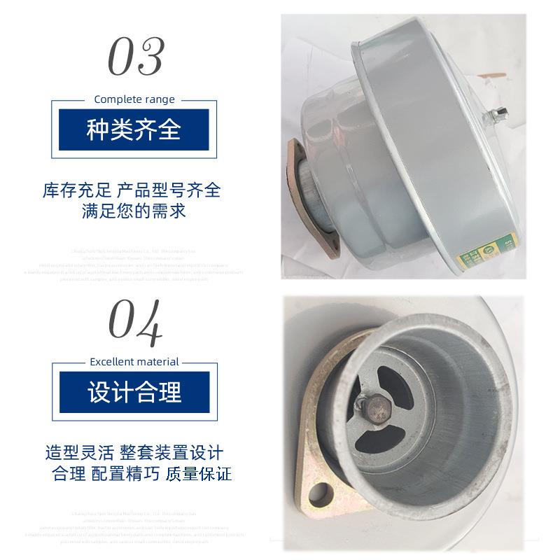 常州常柴柴油机空气滤清器总成 zs1125l28柴油机空滤配件a空跨境