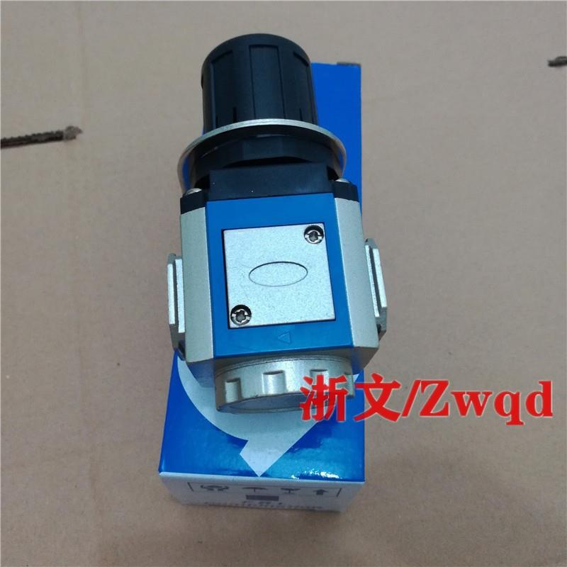 气体减压阀GR200-08 06 GR300-08 GR300-10 GR400-15调压阀