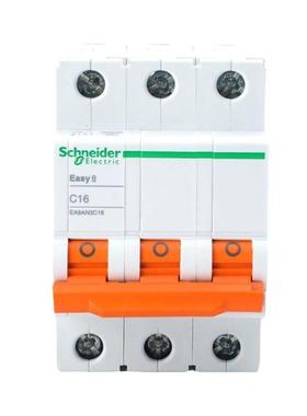 供应 EA9AN2C25 2P C25 家庭装修用照明保护 微型断路器