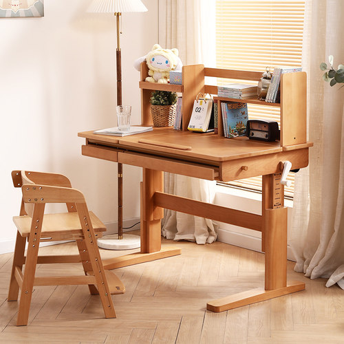 岳珧进口榉木可升降儿童实木书桌
